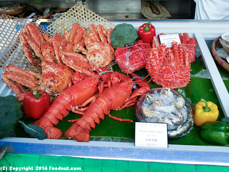 South Sea Fishing Village Guangzhou fresh lobster